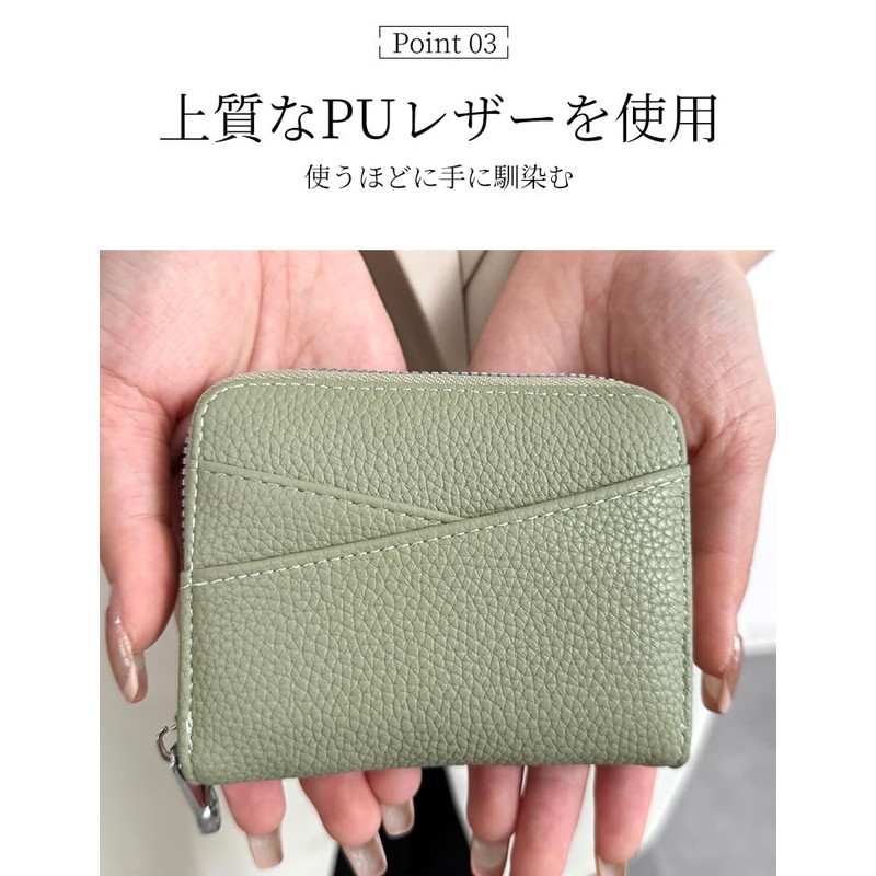 Mini Card Case, High Quality PU Leather, Large Capacity, Holds