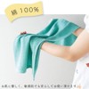 GamachaTowel Face Towels, Dream Set of 10, Easy to Use,