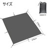 Lenzai Tent Sheet, Waterproof, Ground Sheet, Water Pressure Resistant 11.8