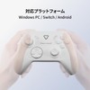 GRAPHT Omni コントローラー 【ホワイト】ホールエフェクト センサー 搭載 ポーリングレート 1000Hz モーションセンサー ジャイロ