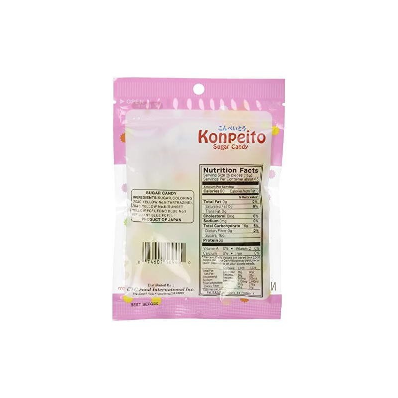 Konpeito Sugar Candy 2.66 Ounce 70 Gram - 100 Pieces