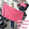 Woukksy Microfibre Towel, Beach Microfibre Towels Quick-Drying for Sauna, Fitness,