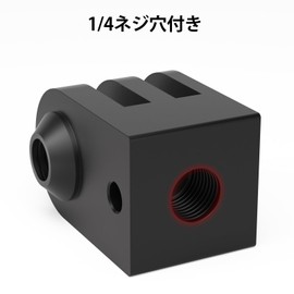 HSU Gopro Tripod Adapter, 2 Pack Aluminum with 1/4 Screw Hole, Tripod Screw for GoPro Hero13/12/11/10/9/8/7/6/5, dji osmo action, AKASO Action Camera Accessories