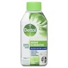 Dettol Washing Odour Eliminator Machine Cleaner 250mL