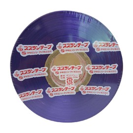 エヒメ紙工 ゴークラ スズランテープ SZT-06 50mm巾×約470m巻 紫