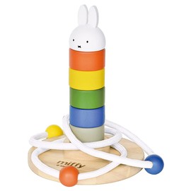 Nichigan DB250 Miffy Kasane Ring Toss