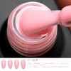 Sun&Beam Nails One-Step Gel Nail 3 in 1 | Base