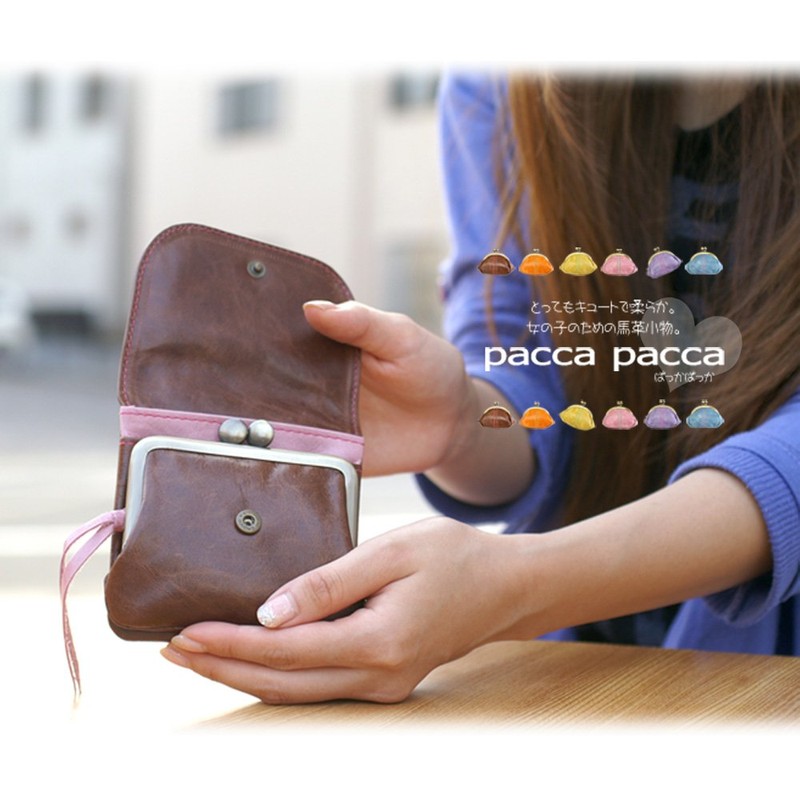 Pacca Pacca HG41667 CANDY Candy Horse Leather Gamaguchi Coin Purse