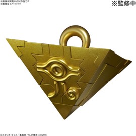  Bandai Spirits Ultimagear 2588024 Yu-Gi-Oh Millennium Puzzle, 1/1 Scale, Color-Coded Plastic Model