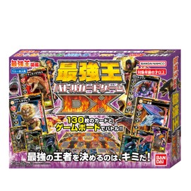 Strongest King Illustrated Book Strongest King Battle Card Game DX (Recommended Age: 6 and up)