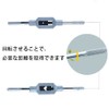 SeonFook 11 Pcs M1-m3.5 Tap Set with Tap Handle Tap