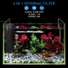 NO.17 Submersible Aquarium Internal Filter 12W, Adjustable Fish Tank Filter