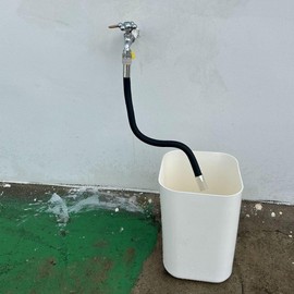 faucet faucet extension cobra hose 50cm