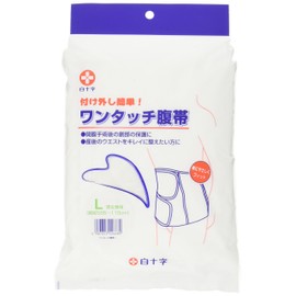 White Cross One-Touch Abdominal Belt, White, L 4987603426689