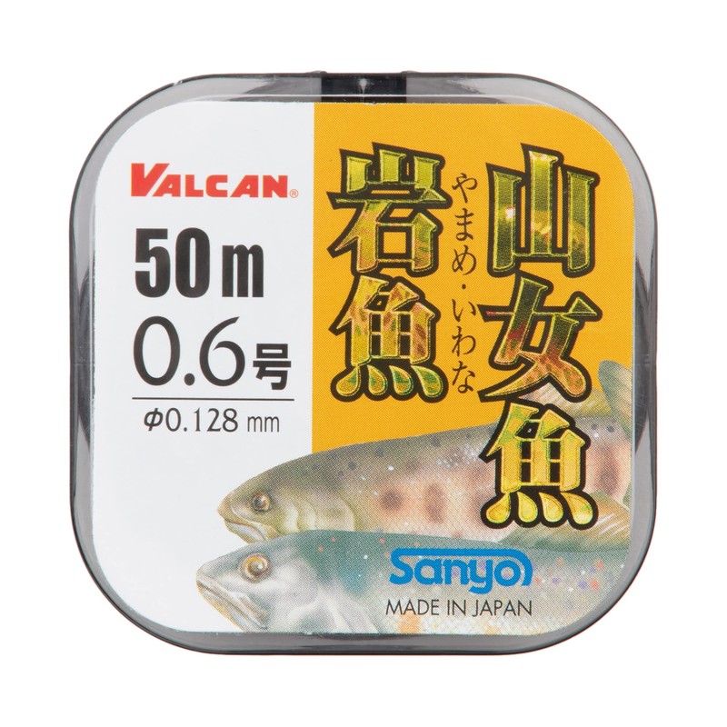 Sanyo Nylon VALCAN Yamame Iwana 50m No. 0.2