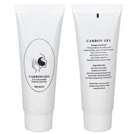 Maani - Crema de piel de carbono de 80 ml para rejuvenecimiento de la piel, piel negra, limpieza profunda de la piel facial con gel de carbono, nano carbón activado para crema de carbono láser