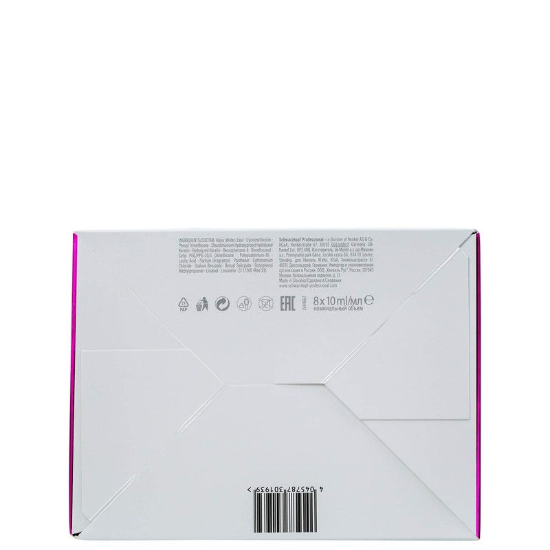 Schwarzkopf 4045787322620 Hair Care 1 x 0.01 g