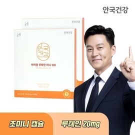 Anguk Health 아이원 루테인 미니100 180캡슐 2박스 12개월분) Eye One Lutein Mini 100 180 Capsules 2 Boxes 12 Months Supply