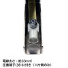 Meltec BC-300C R Booster Clip (300A Red) with Insulated Cover