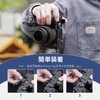 JJC Thumb Grip Thumb Rest for Sony A7CII / A7CR