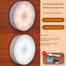 Indoor Motion Sensor Light, USB Rechargeable, 800 milliamps Ultra-Large Battery for Long-Lasting Usage, Stickable Anywhere, Suitable for Home Kitchen, Hallway, Cabinet, and Bathroom Lighting（3 Pack）