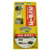 川口技研 階段用すべり止め スベラーズ 屋外用 OSU-LG 35mm×5m グレー