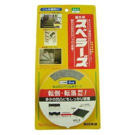 川口技研 階段用すべり止め スベラーズ 屋外用 OSU-LG 35mm×5m グレー