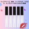 TOPINCN 5ml/pcs Bottle Tube Lip Gloss Bottle Plastic Tube Lip