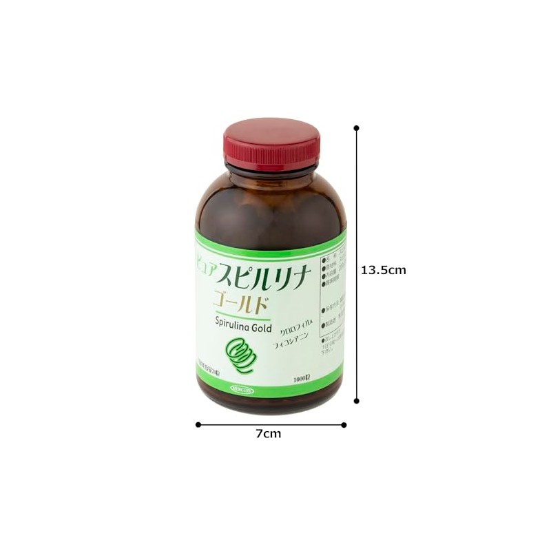 Mercury Supplement, Spirulina, 6.8 oz (200 mg) x 1000 Capsules