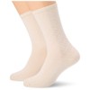 BOSS Women's Regular Socks, Open White119, 39 - 42