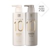 미쟝센 Mise-en-scène Salon Clinic 10 Shampoo Treatment 4 Types 2