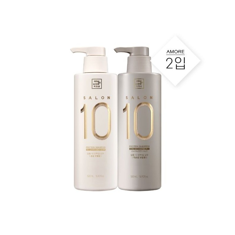 미쟝센 Mise-en-scène Salon Clinic 10 Shampoo Treatment 4 Types 2