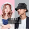 Seiya International Korean Design Ring Bucket Hat - bucket blk