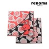 Renoma 대구백화점 레노마남녀 삼중직 선염손수건(RTT2802) Daegu Department Store Renoma Unisex Triple-Woven Dyed Handkerchief (RTT2802)