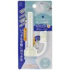 Kokubo BotLLet Portable Butt Cleaner for Bidets, Plastic Bottles, Butt