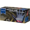 Premium Guard - Nitrile Gloves Heavy Duty 8 Mil Disposable,