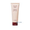 The Saem Silk Hair Repair Treatment, 1 unit, 200ml / 더샘 실크 헤어 리페어 트리트먼트, 1개, 200ml