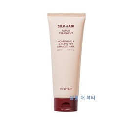 The Saem Silk Hair Repair Treatment, 1 unit, 200ml / 더샘 실크 헤어 리페어 트리트먼트, 1개, 200ml