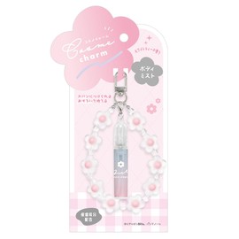 Kamio Japan Mist Cosmetics Charm Mini Mist Pink 227539