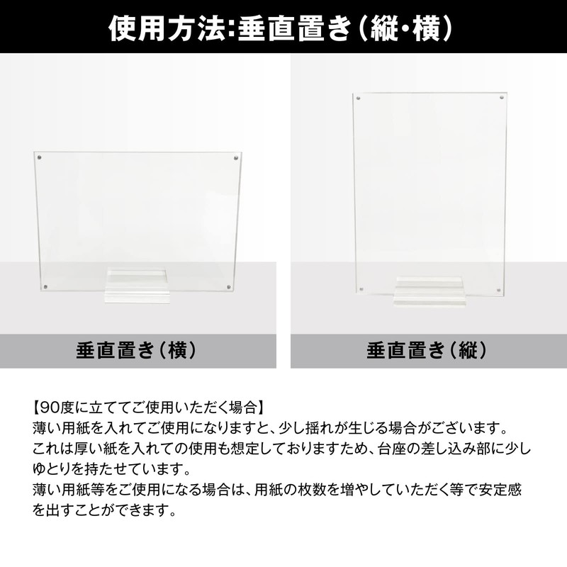 BBEST Acrylic Photo Frame Acrylic Frame A4 Size Compatible 1