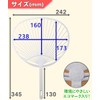 Plastic Fan Bones White/White Regular Size (10 Fan Bones)