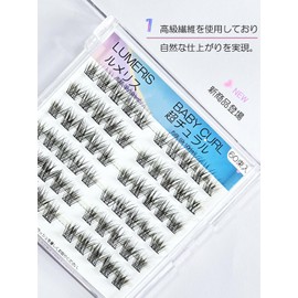 LUMERIS False Eyelash Parts, Natural, Easy Installation, 60 Bundles, Beginners, Partial False, 3D 3D, Ultra Thin Hair, 0.05mm, Matsueku Partial False Eyelashes, Natural Separate, DIY Volume