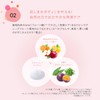 Rosette meshimase Gomage Sugar, 5.3 oz (150 g), Body Scrub,