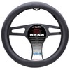 Simoni Racing Easy Steering Wheel Cover Black Eco Leather 37-39