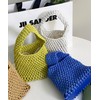 Woven Basket Bag, Women's Basket, Shoulder Bag, Handbag, Lunch Bag,