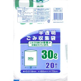 NZV-32 Translucent Trash Bag with Capacity Notation 30L20P
