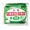 Kodama Health Foods, Green Juice of Barley Grass Leaf Extract,