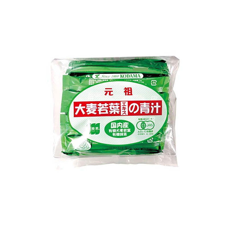 Kodama Health Foods, Green Juice of Barley Grass Leaf Extract,