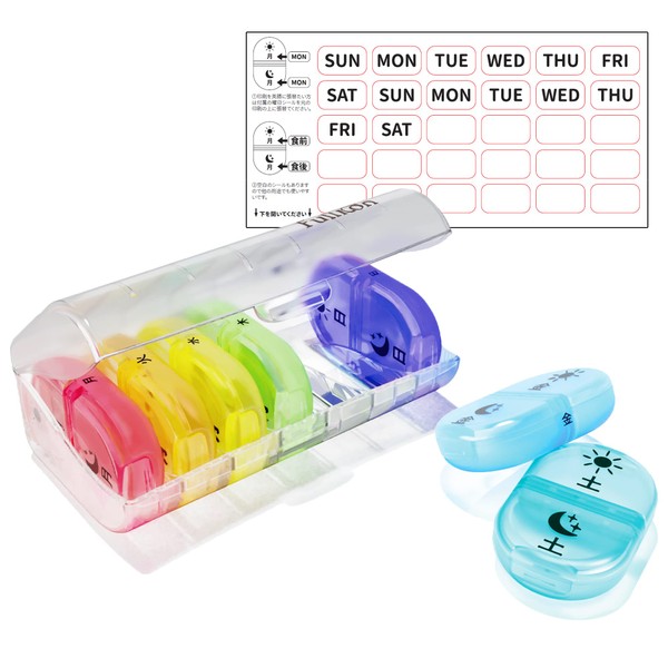 Fullicon Pill Case, Medicine Case, Portable, Small, Supplement Case, Compact, Easy to Carry, Prevents Forgetting to Drink, Subdivision, Color Coding, Supplement Case, Medicine Case, Medicine Case, Medicine Holder, Transparent, Rainbow, English Day Seal Included