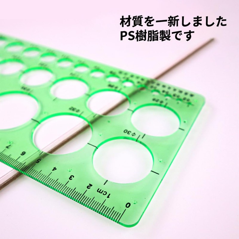 SANJAOYEE Ruler, Template, Circular Ruler, Drafting Ruler Set, Set of